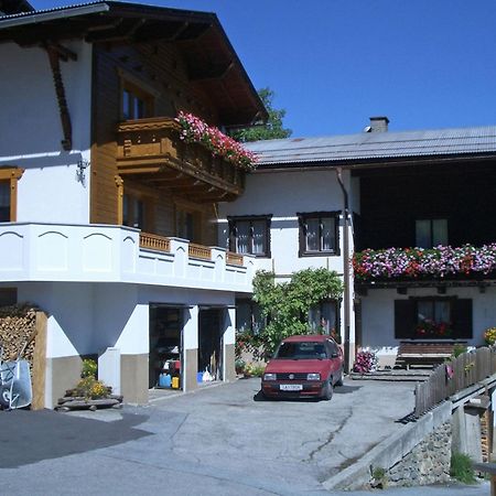 Apartment With Mountain Views From The Balcony Kappl  Zewnętrze zdjęcie